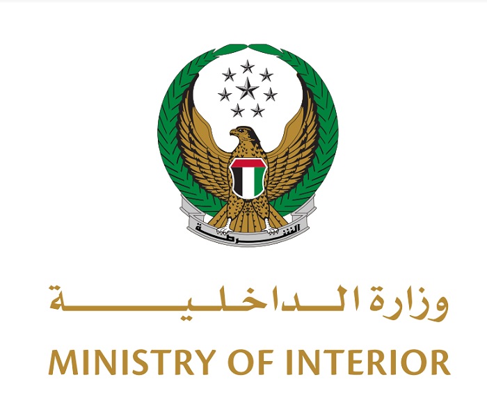 Ministry of Interior