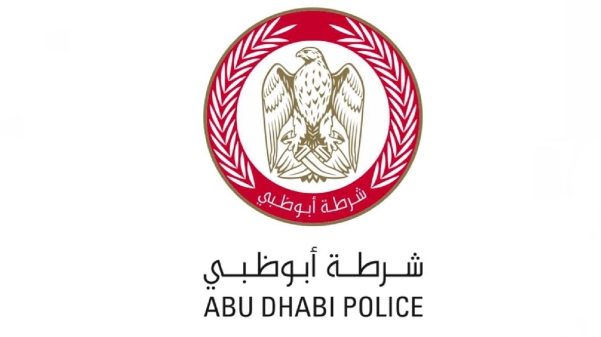 Abu Dhabi Police